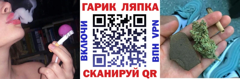 Где найти наркотики Красково Cocaine  Меф мяу мяу  APVP  Гашиш 