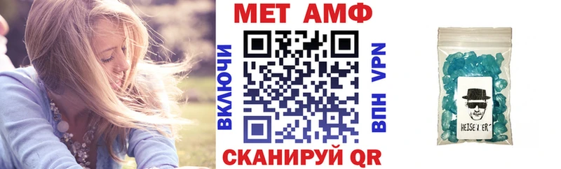 blacksprut зеркало  где найти наркотики  Красково  это клад  АМФ 98% 