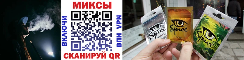 БУТИРАТ вода  darknet как зайти  Красково  где купить  