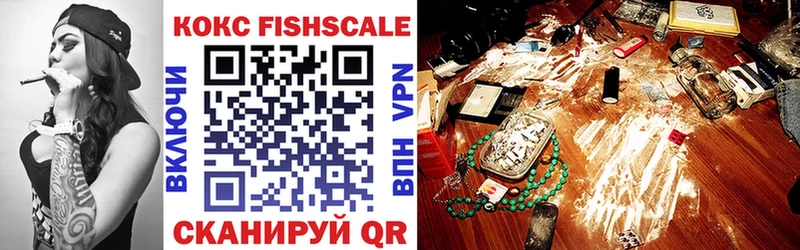 shop какой сайт  Красково  Cocaine VHQ 