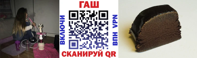 ГАШИШ гашик  MEGA как войти  Красково  цены наркотик 