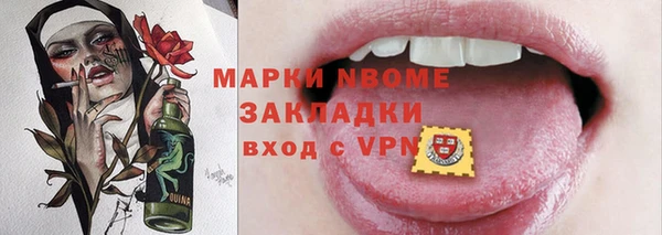 ешки Балабаново