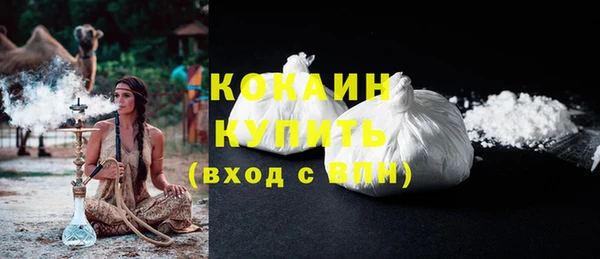 ешки Балабаново