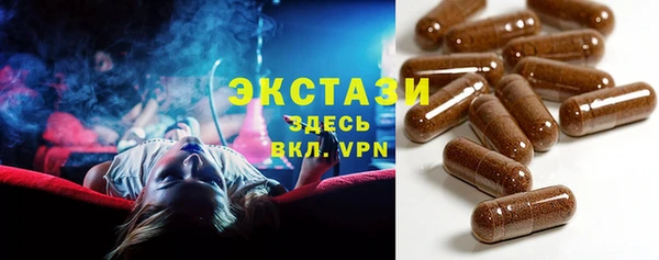 герыч Новодвинск