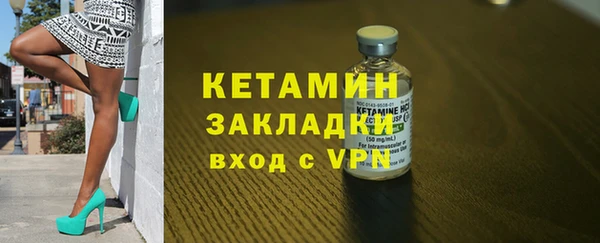 мефедрон Баксан