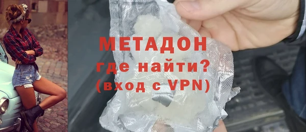 ешки Балабаново