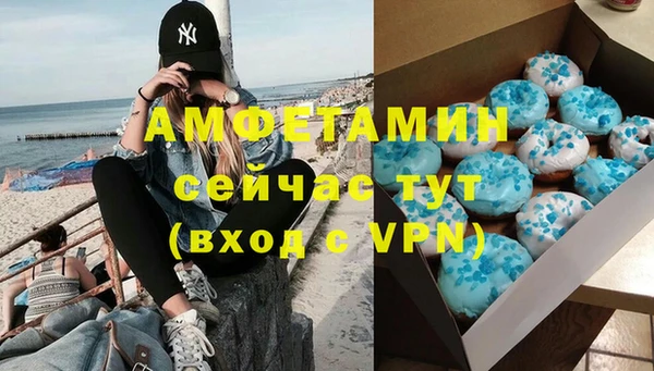 ешки Балабаново