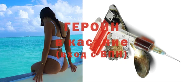 дмт Балахна