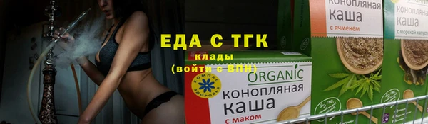 mix Новокубанск