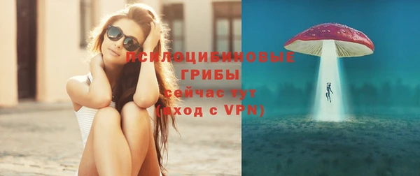 ешки Балабаново