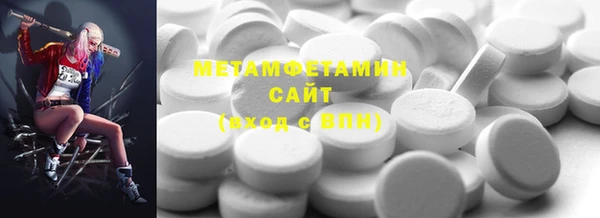 mix Новокубанск