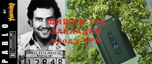 ешки Балабаново