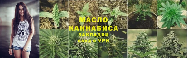 дмт Балахна