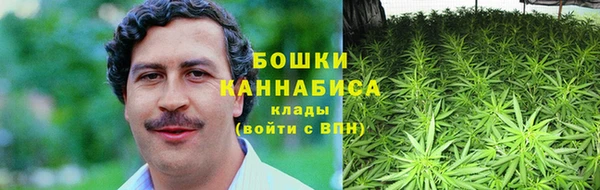 mix Новокубанск