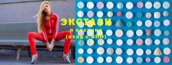 дмт Балахна