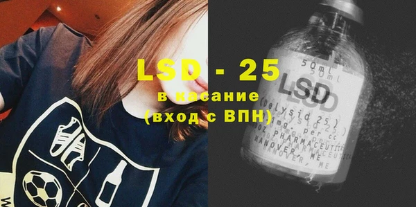 mix Новокубанск