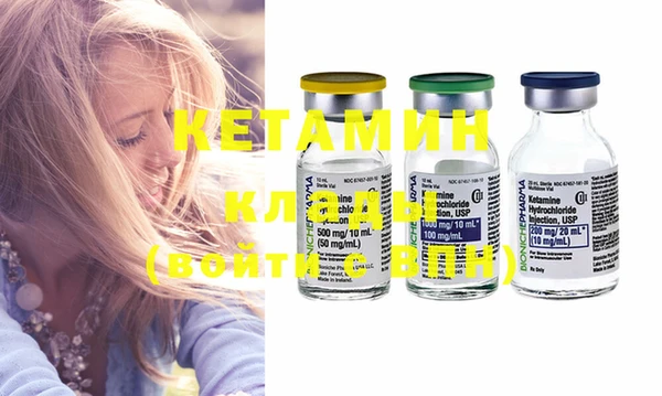 дмт Балахна