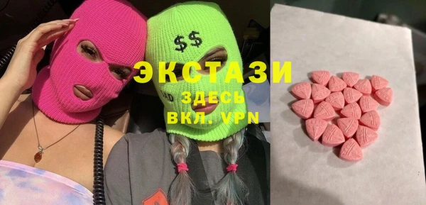 дмт Балахна
