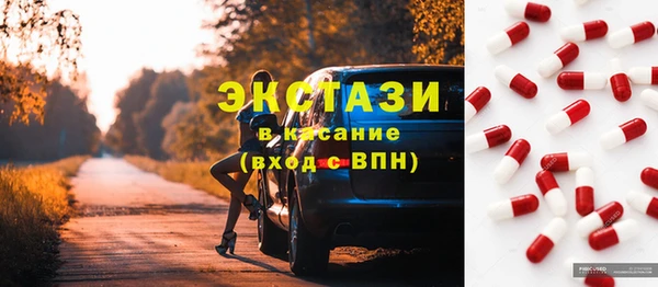 дмт Балахна