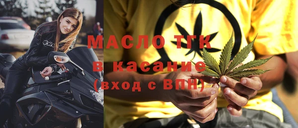 дмт Балахна
