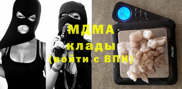 дмт Балахна