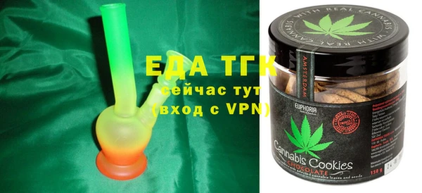 ешки Балабаново