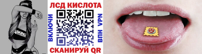 купить   Красково  ОМГ ОМГ ССЫЛКА  Марки N-bome 1,5мг 