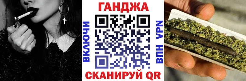 Шишки марихуана Amnesia  hydra как зайти  Красково 